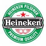 Heineken Lager 16oz cans 0