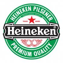 Heineken Lager 16oz cans